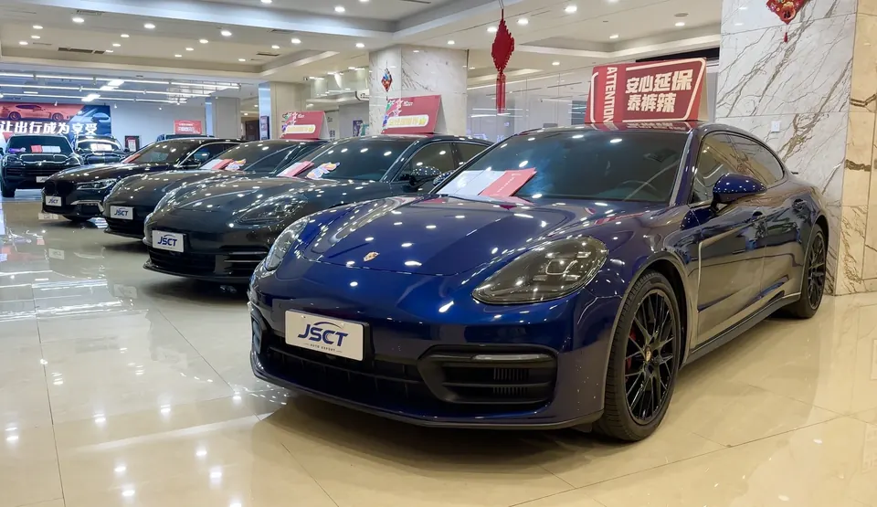 Jiashuchitu Auto International